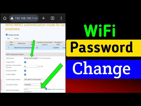 wifi password change | wifi password show | wifi ka password kaise change kare