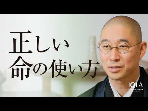 心身の健康を取り戻すための3つの処方箋