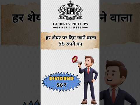 Godfrey Phillips #shorts  DIVIDEND Share market analyse Godfrey Phillips india dividend company