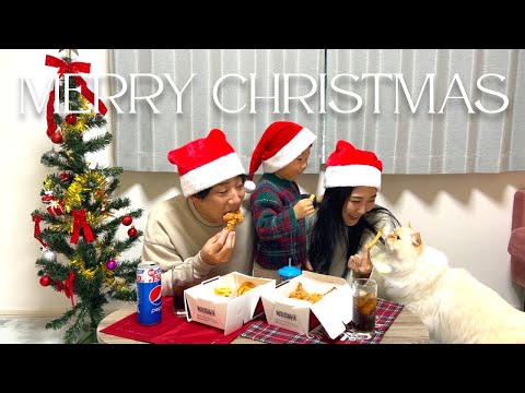 我が家のクリスマス🎄✨