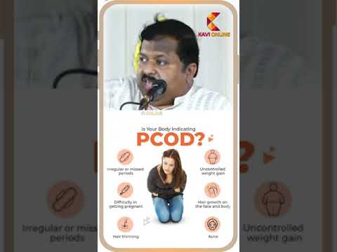 சினைப்பை நீர்கட்டிகள் வருவதை தடுக்க } Dr Sivaraman | Kavi Online