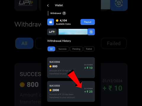 Best Earning App 2025 | Online Paise Kaise Kamaye Mobile Se | Best Upi Earning App 2025