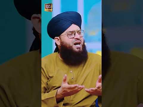 Hazrat Abu Bakar Siddique Ki Nabi e Pak ﷺ Se Muhabbat | Allama Samar Abbas Qadri