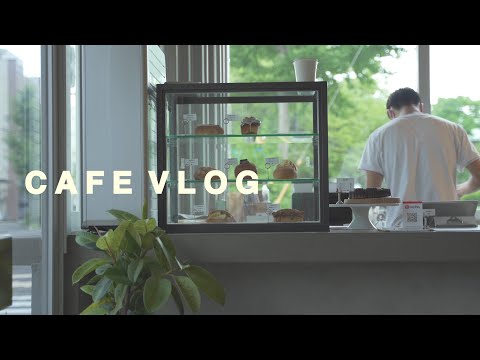 SUB [Wakayama] Recommended cafes where you can enjoy plants and coffee