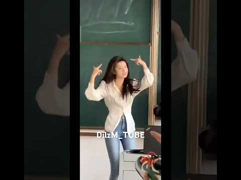 Dancing Teacher #trending #korea #teacher