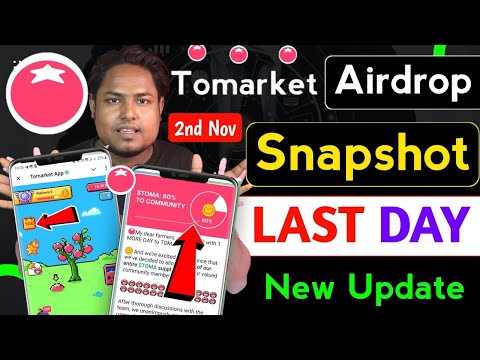 Tomarket Toma টোকেন পেতে কি কি করতে হবে ? Tomarket Airdrop Eligible Criteria || Tomarket New Update