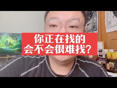 没有比脚更长的路