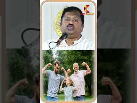 Dr Sivaraman | Kavi Online