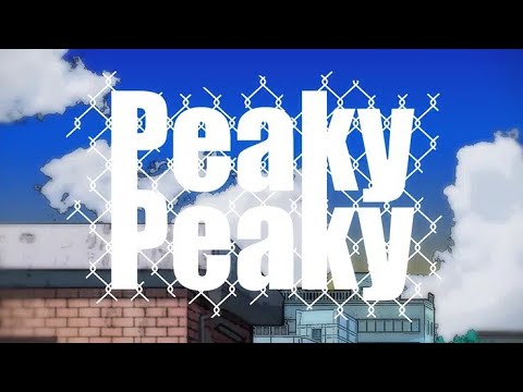 Peaky Peaky 立体音響加工・重低音強化 [イヤホン・ヘッドホン必須] [8D AUDIO]