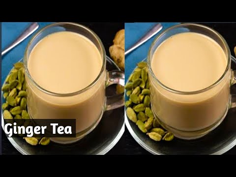 How to make Ginger Tea |ദിവസവും തയ്യാറാക്കുന്ന ചായ ഇങ്ങനെ ആയാൽ പൊളി ടേസ്റ്റാ😋👌| Perfect Tea Recipe