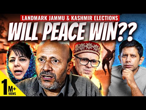 Who's Winning J&K Elections? | Engineer Rashid A Surprise Package? | Akash Banerjee & Adwaith