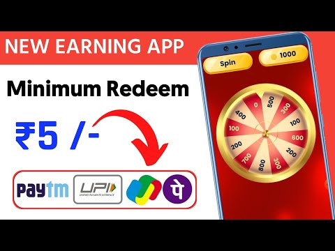 💥new earning app today 2023 /best self earning app today ✅ paisa kamane wala app today