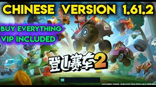 HILL CLIMB RACING 2 CHINESE VERSION 1.61.2 HACK LINK MEDIAFIRE