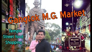 Complete Guide to Shopping in Gangtok in Bengali #riderdream #mgmarket