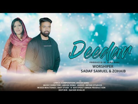 New Christmas Geet ''Deedar'' II Sadaf Samuel & Zohaib II Dec, 2022  @JojiIlyas