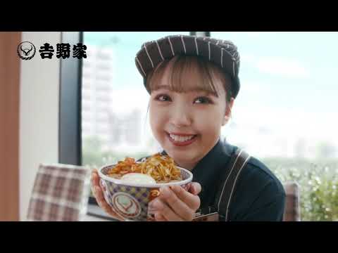 おすすめトッピング『にこるんの牛丼篇』