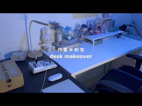 【 desk makeover 】nijisanji otaku room.