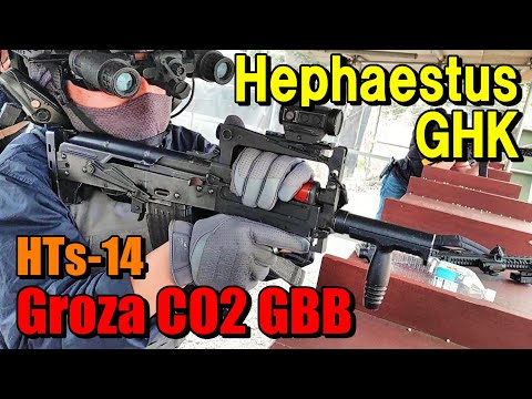 CO2ガスガン Hephaestus HTs-14 Groza GBB ガスブロ実射 GHK グローザ サバゲー