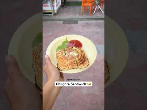 Ghughra Sandwich Khayi? #sandwich #trending #short #viralvideos #sandwichrecipe #ahmedabad #shorts