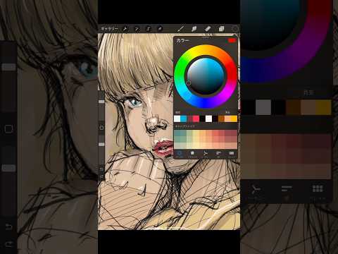 デジタル画 [ iPad + Procreate ]#デジタル画  #ヨシメソ #イラスト描き方 #howtodraw #tutorial