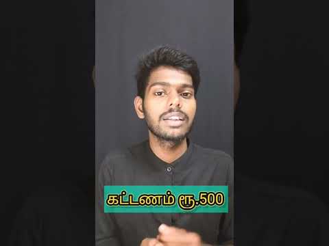 சி டி ஸ்கேன் கட்டணம் #ctscan|Nika Karthick