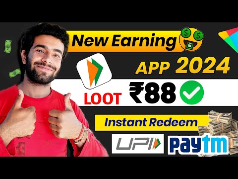 Top 10 New Upi Earning App 2024 | Earning App Today | Online Money Earning App | Upi Earning App