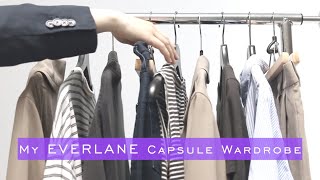 My EVERLANE Capsule Wardrobe : 9 Pieces = 15+ Outfits : Minimalist Fashion