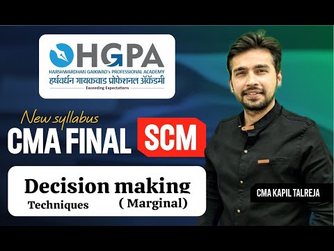 CMA FINAL SCM REVISION DAY 13 WITH CMA KAPIL TALREJA  | HGPA CLASSES