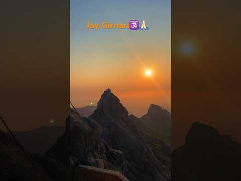 Girnar Hill Junagadh / Girnar Parvat Gujarat / Girnar Datta Paduka #shorts #girnar #dattaguru #viral