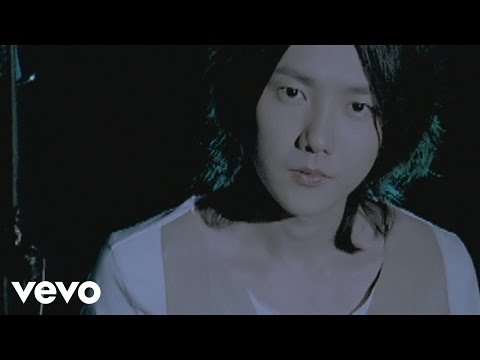 黃義達 Yida Huang - You Were There