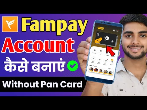 Fampay Account Kaise Banaye 2024 | Fampay Account Create 2024 | Fampay Account Open Without Pan Card