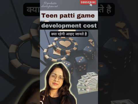 Teen Patti game development cost.. #appdeveloper #teenpatti #games #devlopment #cost #short