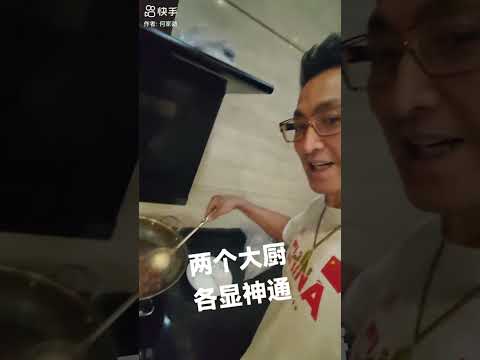 何家勁： 喜欢煮饭的男人都是好男人！😝😝😝😝😝😝😝😝😝 同意的点赞👍