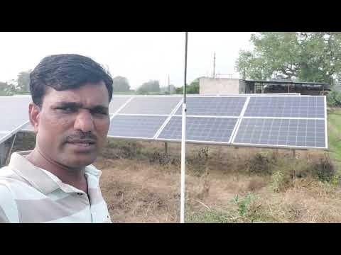 kusum Solar scheme part C