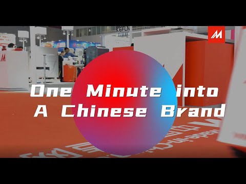 One Minute into a Chinese Brand EP4丨Metalworking Machines