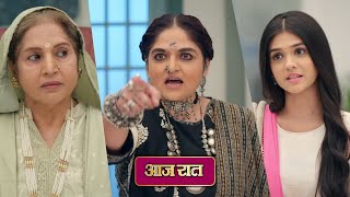 Durga NEW PROMO Today Durga showed Panibai her status and insulted Panibai About Marriage