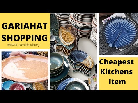 Gariahat Kolkata crockery market 2022- Cheapest Ceramic plates,Tray- Street market for kitchen item