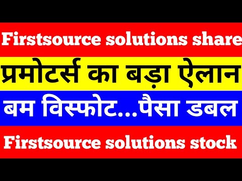 Firstsource solutions share | #shorts #viralvideo #firstsource #stock #share  #firstsourcesolutions