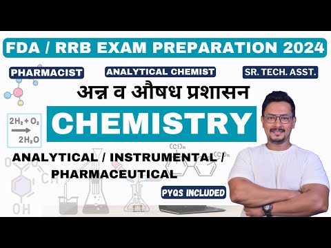 CHEMISTRY / ANALYTICAL CHEMISTRY /FDA & RRB EXAM PREPARATION / SENIOR TECH ASST. /ANALYTICAL CHEMIST