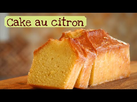 【しっとり】基本のパウンドケーキ✳︎レモン風味🍋Cake au citron の作り方