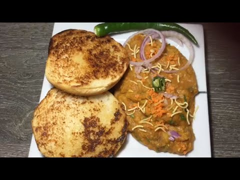 How to make Pav bhaji in tamil