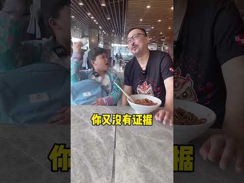 到底谁动了书包？#反转剧情 #结尾亮了 #爸爸带娃【肉蛮多妈妈】