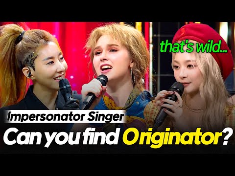 American impersonator stuns the original K-pop dance queen Kim Wan Sun💥 | Hidden Singer 6