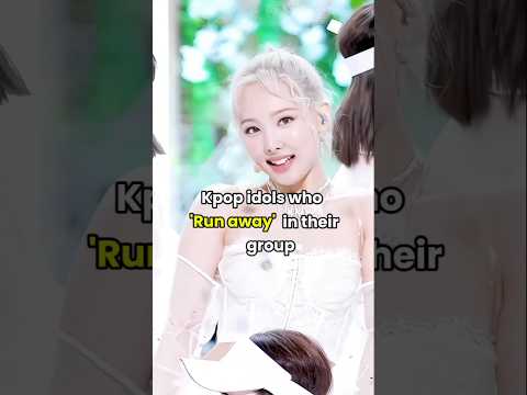 Kpop idols who 'Run away' in their group #kpop #idols #twice #kpopshorts #fypシ゚viral #kpopopularity