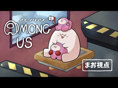 高田村AmongUs【Among Us】高田健志ハイブリスナパイおまおじくどうしんたろーがみなな湖さかな桃＋まお →高田村裏七種競技ポケポケ部門代打