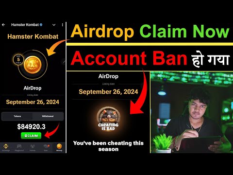 Hamster Kombat Snapshot Season 1 is Over 🐹 | Hamster Kombat Cheating is Bad | Hamster Kombat Airdrop