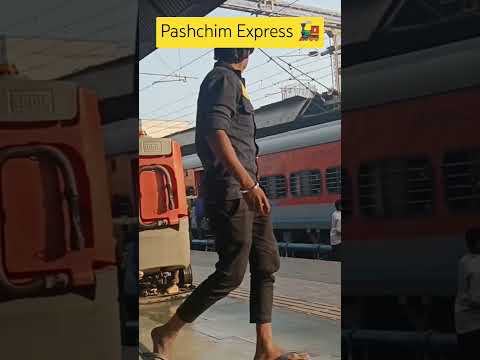 #paschimexpress #mumbai  To Amritsar Pashchim Express General Coach Situation #indianrailways #train