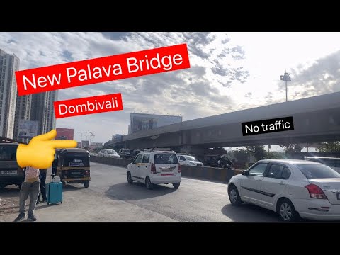 No Traffic New Bridge Ready to Palava -Dombivali @totalVlogging-Dombivalikar Jai Sri ram 🙏🏻