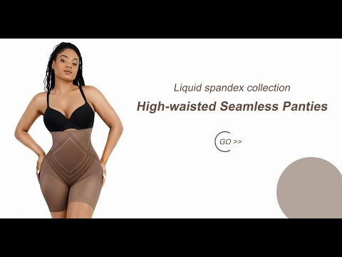 Liquid Spandex High Waist Waist Trimming Brief Butt Lifter