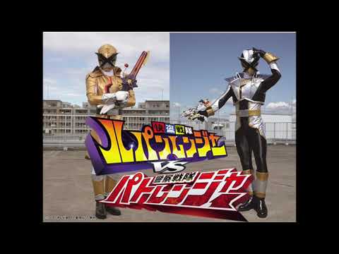 ルパンレンジャーVSパトレンジャー[IN] M・A・X POWER/谷本貴義(Cover)【Lupinranger  vs Patoranger】